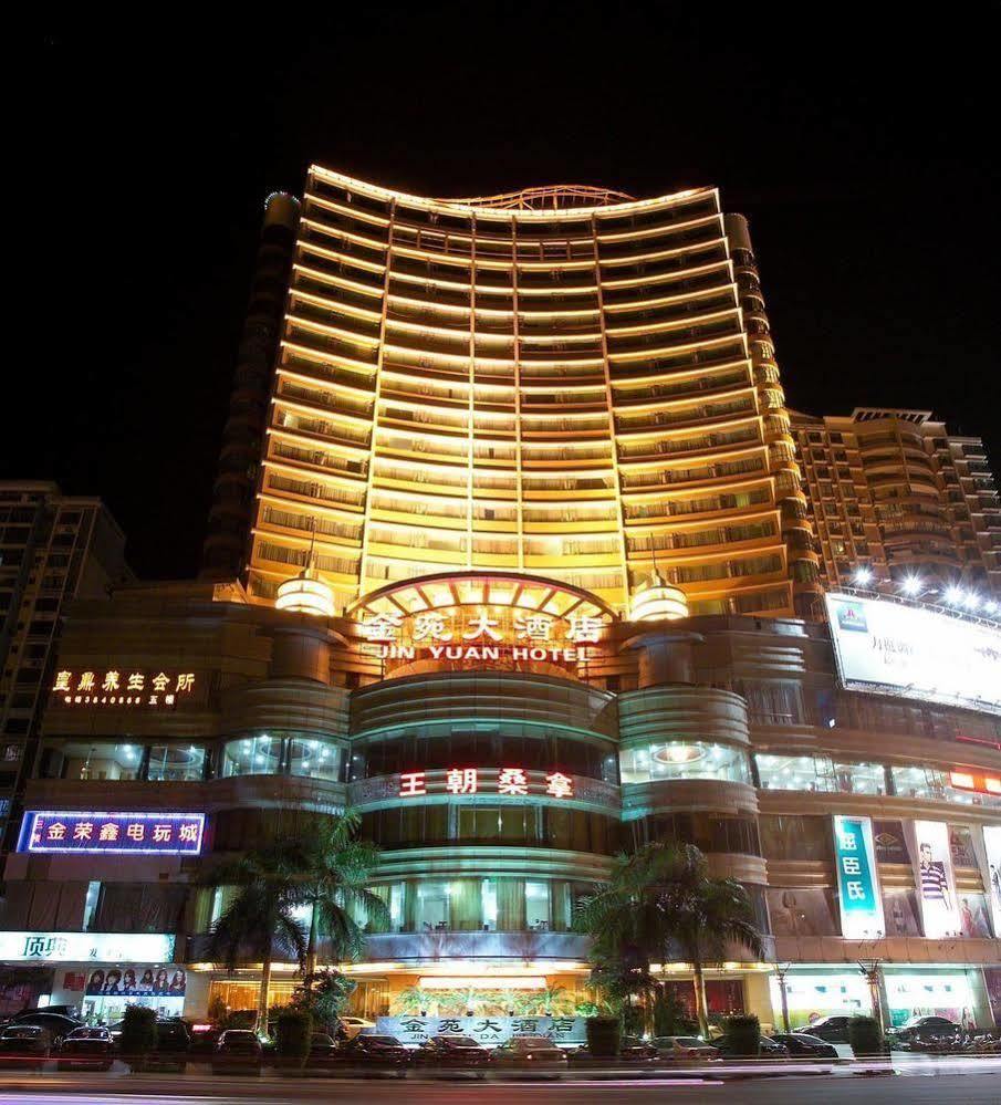 Jinyuan Hotel Wuzhou 외부 사진
